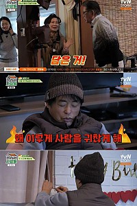 스크린샷