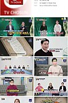 스크린샷