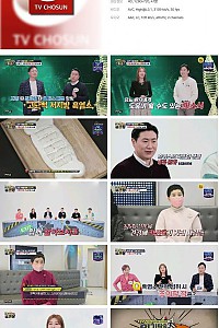 스크린샷