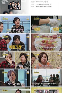 스크린샷