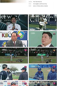 스크린샷