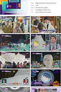 스크린샷