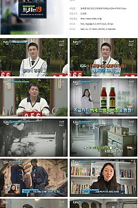 스크린샷