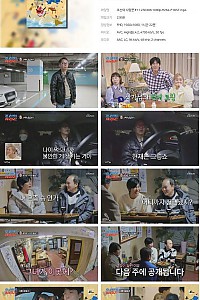 스크린샷