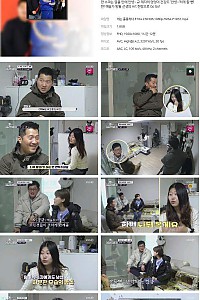 스크린샷