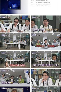 스크린샷
