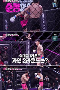 스크린샷