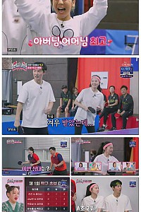 스크린샷