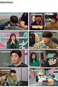 스크린샷