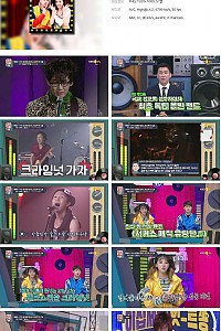 스크린샷