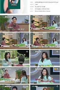 스크린샷