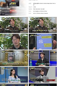 스크린샷