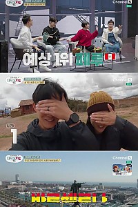 스크린샷