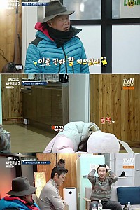 스크린샷