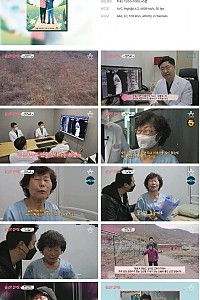 스크린샷