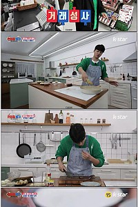 스크린샷