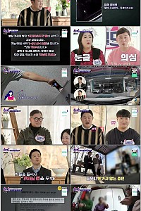 스크린샷