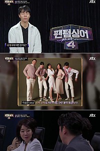 스크린샷