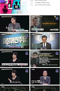스크린샷