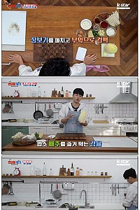 스크린샷
