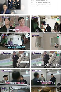 스크린샷