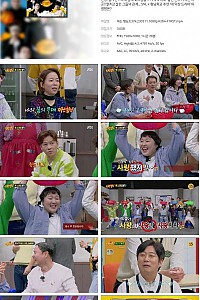 스크린샷
