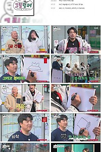 스크린샷