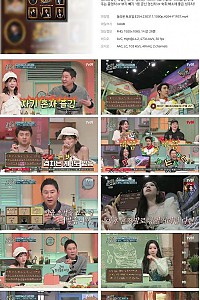 스크린샷