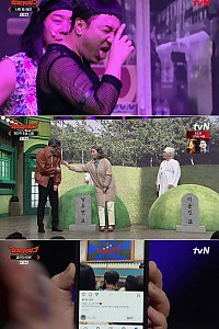 스크린샷