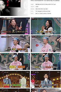 스크린샷