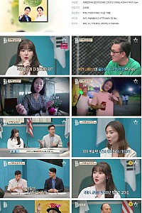 스크린샷