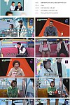 스크린샷