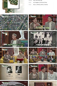 스크린샷