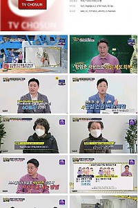 스크린샷