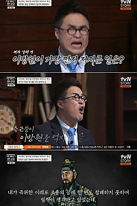 스크린샷