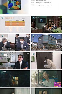 스크린샷
