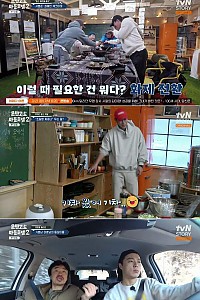 스크린샷