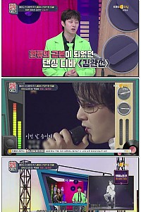 스크린샷