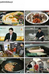 스크린샷