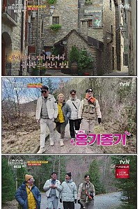 스크린샷