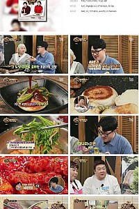 스크린샷