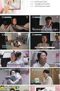 스크린샷