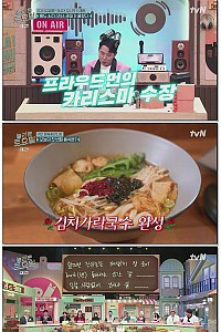 스크린샷