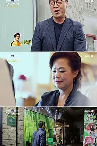 스크린샷