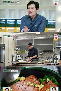 스크린샷