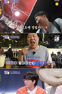 스크린샷