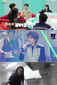 스크린샷