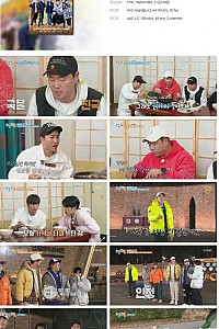 스크린샷