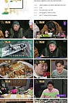 스크린샷