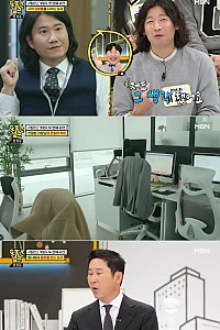 스크린샷